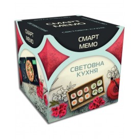 Настолна мемори игра Смарт Мемо: Световна кухня - Семейна