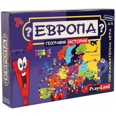  Образователна игра PlayLand - Европа