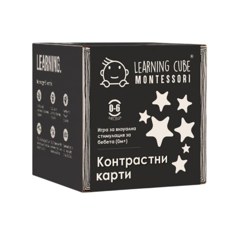Образователна настолна игра Learning Cube: Контрастни карти - Детска