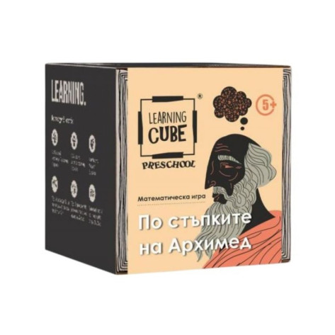 Образователна настолна игра Learning Cubes: По стъпките на Архимед