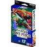 One Piece Card Game: Zoro and Sanji Starter Deck ST12
