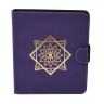 Папка за съхранение на карти Dragon Shield Spell Codex - Arcane Purple (160 бр.)