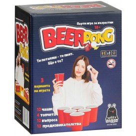 Парти игра Playland - Beer Pong