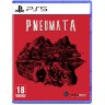 Игра Pneumata за PlayStation 5