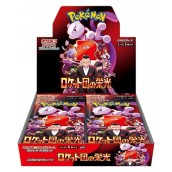  Pokemon TCG Scarlet & Violet: Glory of Team Rocket Booster Box (Japanese)