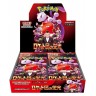 Pokemon TCG Scarlet & Violet: Glory of Team Rocket Booster Box (Japanese)
