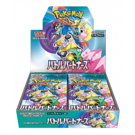 Pokémon TCG: Scarlet & Violet: Battle Partners Booster Box (Japanese)