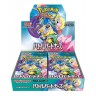 Pokémon TCG: Scarlet & Violet: Battle Partners Booster Box (Japanese)