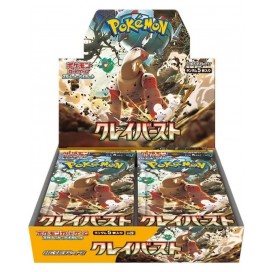 Pokémon TCG: Scarlet & Violet - Clay Burst Booster Box (30 packs) (Japanese)  Pokémon TCG: Scarlet & Violet - Clay Burst Booster Box (30 packs) (Japanese)