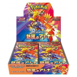 Pokémon TCG: Scarlet & Violet - Heat Wave Arena Booster Box (30 packs) (Japanese)  Pokémon TCG: Scarlet & Violet - Heat Wave Arena Booster Box (30 packs) (Japanese)