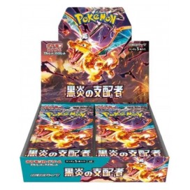 Pokémon TCG: Scarlet & Violet: Ruler of the Black Flame (Japanese) 