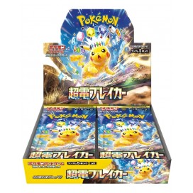 Pokémon TCG: Scarlet & Violet: Super Electric Breaker Booster Box (Japanese)