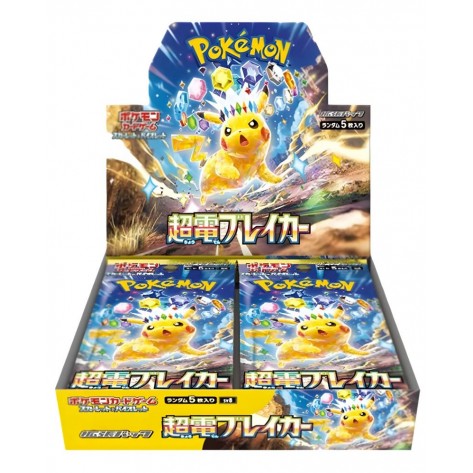 Pokémon TCG: Scarlet & Violet: Super Electric Breaker Booster Box (Japanese)