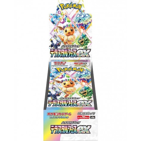 Pokémon TCG: Scarlet & Violet - Terastal Festival ex Booster Box (10 packs)(Japanese)