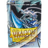 Протектори за карти Dragon Shield Clear Sleeves - Small Matte (60 бр.)