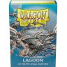 Протектори за карти Dragon Shield Dual Sleeves - Small Matte Lagoon (60 бр.)