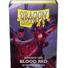 Протектори за карти Dragon Shield Sleeves - Small Matte Blood Red (60 бр.)