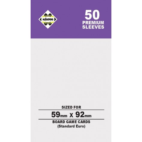 Протектори за карти Kaissa Premium Sleeves 59 x 92 mm (Standard Euro) - 50 бр.