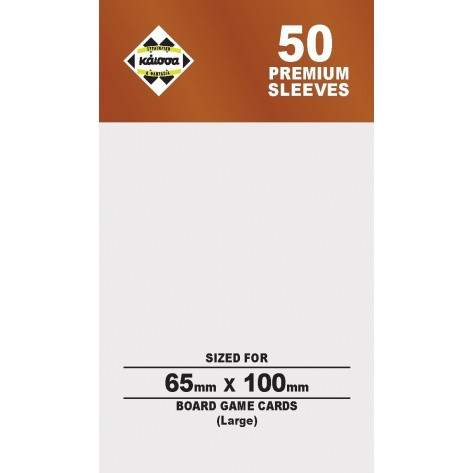 Протектори за карти Kaissa Premium Sleeves 65 x 100 mm (Large) - 50 бр.