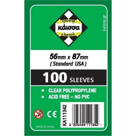 Протектори за карти Kaissa Sleeves 56 x 87 mm (Standard USA) - 100 бр.