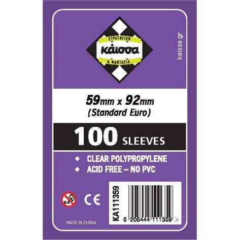 Протектори за карти Kaissa Sleeves 59 x 92 mm (Standard Euro) - 100 бр.