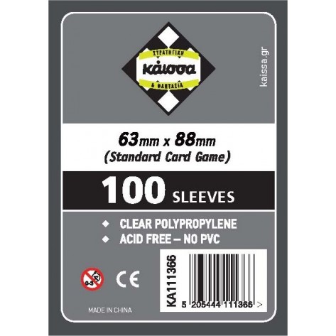 Протектори за карти Kaissa Sleeves 63 x 88 mm (MTG Card Game) - 100 бр.