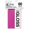  Протектори за карти Ultra Pro - Eclipse Gloss Small Size, Hot Pink (60 бр.)