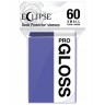  Протектори за карти Ultra Pro - Eclipse Gloss Small Size, Royal Purple (60 бр.)