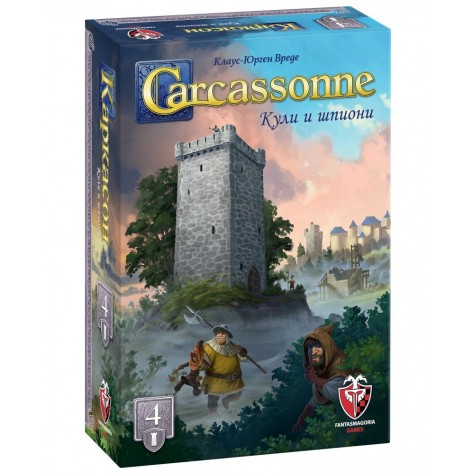 Разширение за Каркасон - Кули и Шпиони