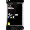 Разширение за настолна игра Cards Against Humanity - Human Pack