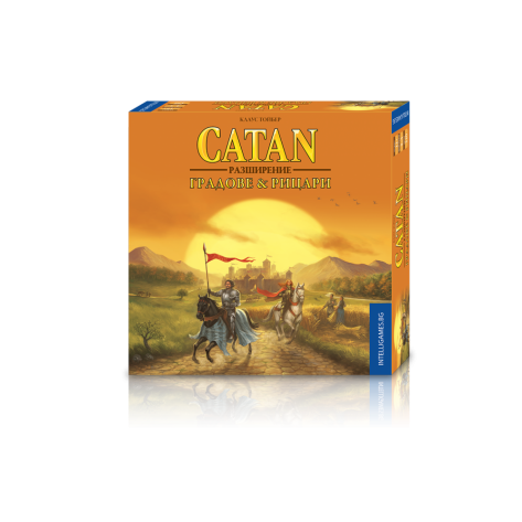  Разширение за настолна игра Catan - Градове и рицари