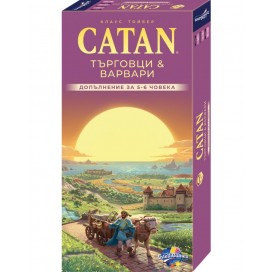 Разширение за настолна игра Catan: Търговци и Варвари - за 5-6 играчи