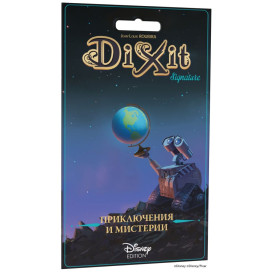  Разширение за настолна игра Dixit Signature - Приключения и мистерии