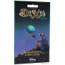 Разширение за настолна игра Dixit Signature - Приключения и мистерии