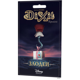  Разширение за настолна игра Dixit Signature - Злодеи