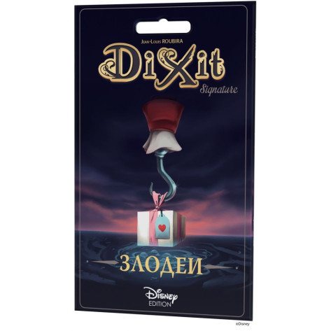Разширение за настолна игра Dixit Signature - Злодеи