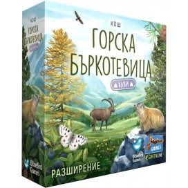 Разширение за настолна игра Горска бъркотевица: Алпи (Forest Shuffle: Alpine Expansion)