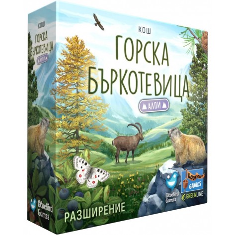 Разширение за настолна игра Горска бъркотевица: Алпи (Forest Shuffle: Alpine Expansion)