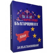  Разширение за настолна игра Карти срещу българщината: План за възстановяване