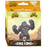 Разширение за настолна игра King of Tokyo/New York - Monster Pack: Cybertooth
