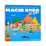 Разширение за настолна игра Machi Koro: 5th Anniversary Expansions