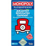 Разширение за настолна игра Монополи Класик: Джакпот Безплатен Паркинг