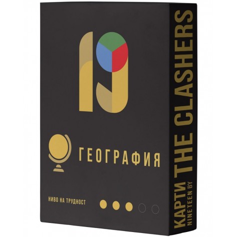 Разширение за настолна игра Nineteen (By the Clashers): География