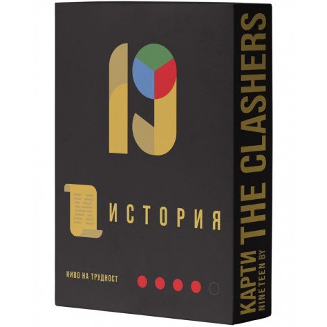 Разширение за настолна игра Nineteen (By the Clashers): История