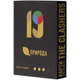 Разширение за настолна игра Nineteen (By the Clashers): Природа Разширение за настолна игра Nineteen (By the Clashers): Природа