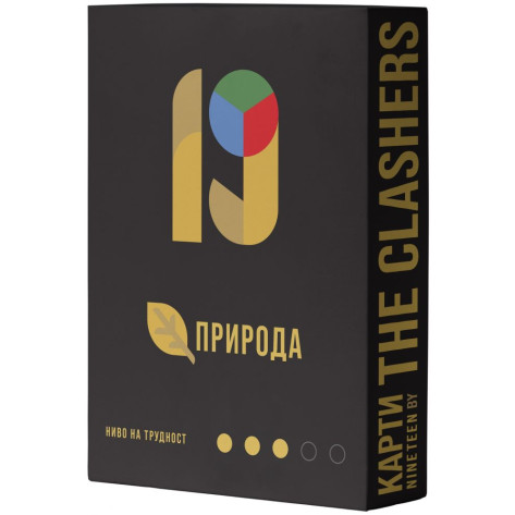 Разширение за настолна игра Nineteen (By the Clashers): Природа