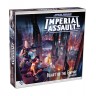 Разширение за настолна игра Star Wars: Imperial Assault Heart of the Empire