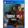 Игра Resident Evil 4 Remake - Gold Edition за PlayStation 4