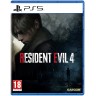 Игра Resident Evil 4 Remake - Lenticular Edition за PlayStation 5