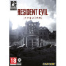 Игра Resident Evil Requiem - Код в кутия за Компютър